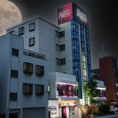 Restay Kokura (Adults Only) Kitakyushu Exterior foto